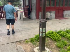 -北陵公园