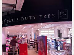 -戴高乐机场免税店(BuY PARIS DUTY FREE)