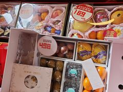 -百果园PAGODA(和泓四季店)