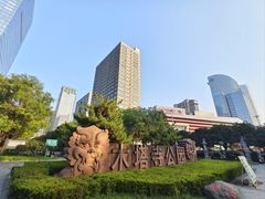 -木塔寺遗址生态公园