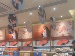 -沪上阿姨·臻选茶饮(上海环球港店)