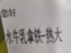 -LAVAZZA拉瓦萨咖啡(星荟中心店)