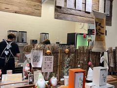 -成川茶店·潮汕工夫浓茶(万象店)