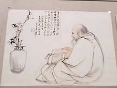 -台北故宫博物院