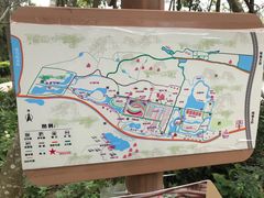 -丹樱生态园