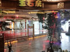 -赛纳河休闲商务会馆(天宁寺店)