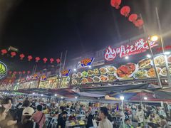 -明记烧鱼美味店