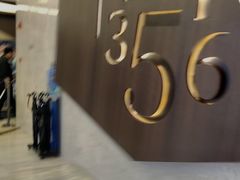 -英皇UA电影城(瑞虹天地月亮湾)