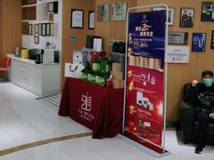 -雅悦齿科(顾村公园店)