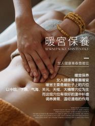 -克丽缇娜