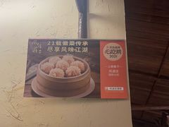 -风波庄(罍街分舵)