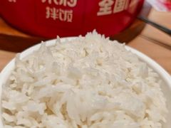 -米村拌饭(金象城店)