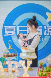 -新寰亚月子会所(金鸡湖凯宾店)