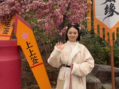 -茅山东方盐湖城景区