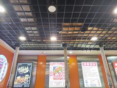 -哈尔滨小酒馆·鲜肉现穿自助烧烤(康新花园店)