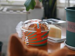 元气海盐蛋糕-爱达乐面包生日蛋糕(崇州金都汇店)