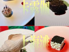 -上海滩餐厅(BFC外滩金融中心店)