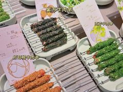 -白玉·朝鲜族烤串(深圳Kkone店)