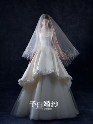 -予白婚纱礼服馆