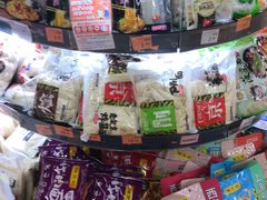 -中百仓储(古田路店)