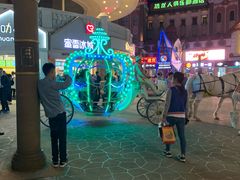 -青叶202都市餐厅(迪诺水镇店)