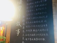 -椰语堂·海南清补凉(友谊阳光城店)
