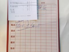 -豪翔盛宴(罗村大道店)