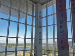 -朵云书院(滴水湖店)