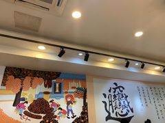 等位区-福瑞记老孙头biangbiang面(新生路店)
