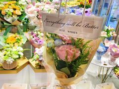 -EPOQUE·一刻花店(兴业太古汇店)