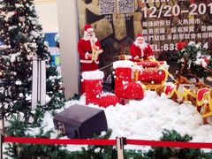 合肥大摩广场(华尔街店)-大摩华尔街生活广场