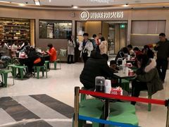 -海底捞火锅(六合天街店)