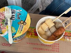 -浙江华贸鞋业服饰城