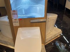 -百安居装修建材卖场(南山店)