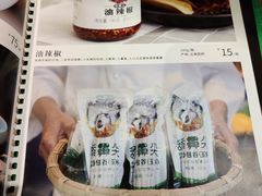 -云海肴·汽锅鸡·云南菜(广安门天虹店)
