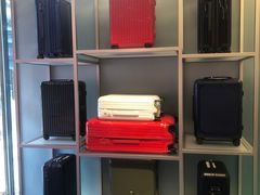 -RIMOWA(北京三里屯太古里店)