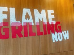 -汉堡王(北京三里屯购物中心)