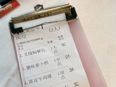 -鹿鸣酒家(越秀店)
