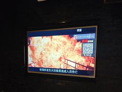 -V-SHOW KTV(济南概念店)
