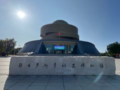 -鄂尔多斯青铜器博物馆