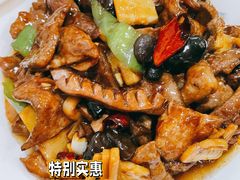 火爆三样-红实家常菜(静安里店)