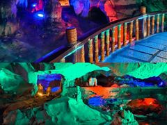 -星湖旅游景区七星岩