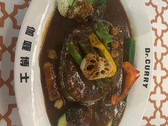 -伽喱博士 Dr.CURRY咖喱饭(太阳宫咖喱店)