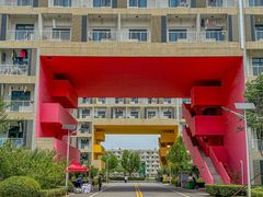 -西安汽车职业大学(临潼校区)