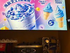 -麦当劳(东吴广场银泰城店)