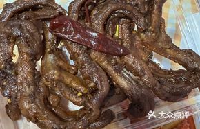 Magic Flavor Duck Feet