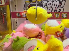 -汤姆熊欢乐世界·史莱姆怪兽(正大店)