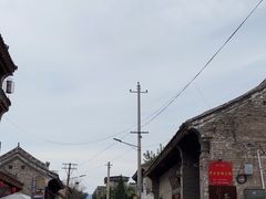 -韩城古城