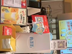 -7分甜(苏州中心店)