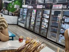 -小郡肝串串(解放碑店)